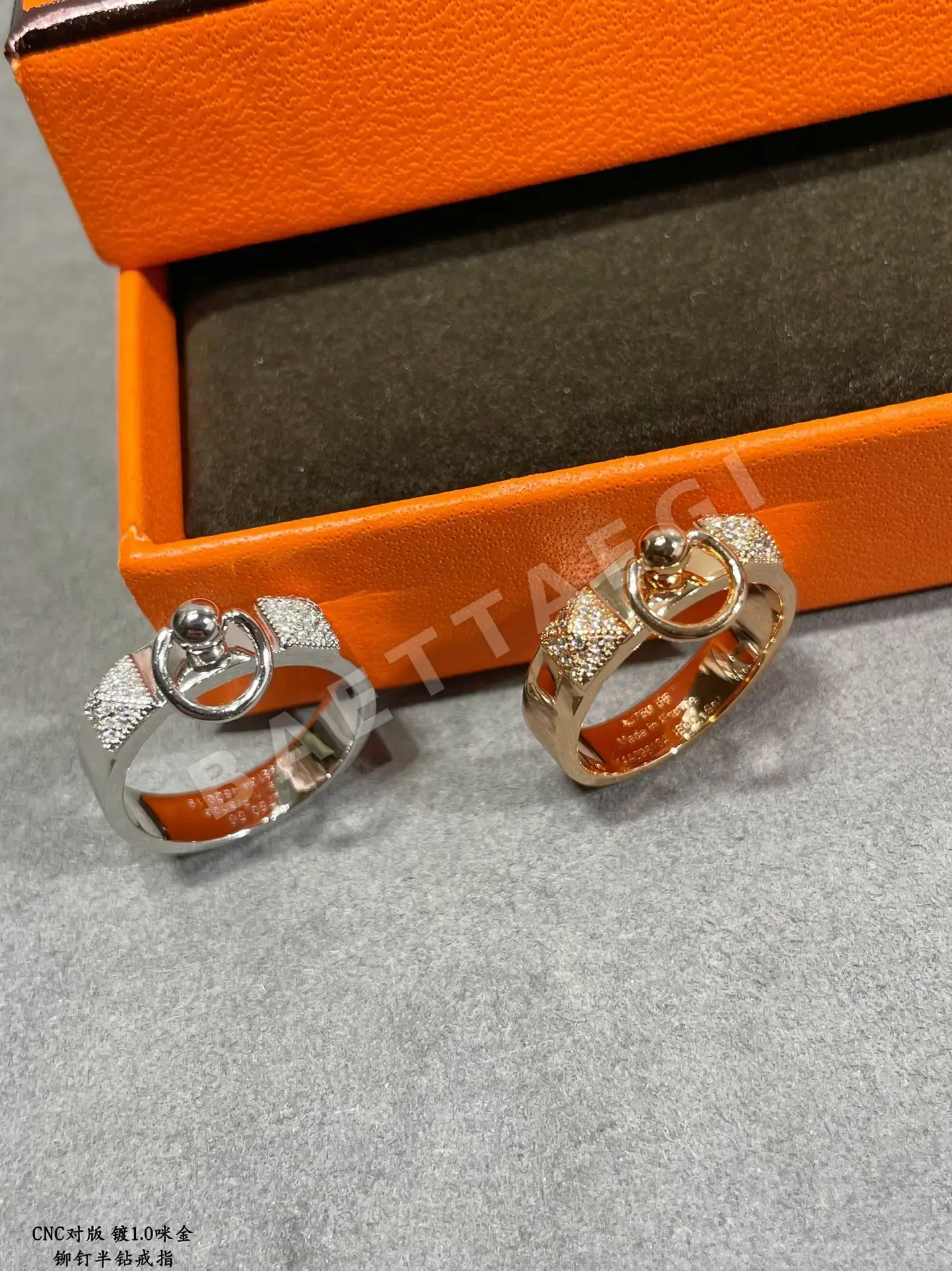 에르메스 반지 70108 Hermes Ring 상세 이미지 7