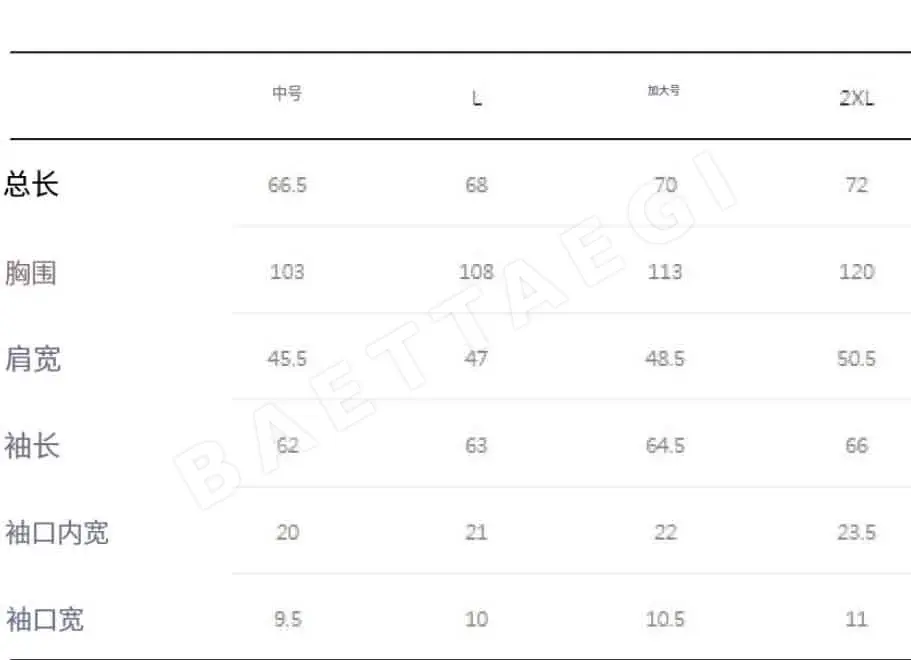 지포어 남성 후드 니트 스웨터 상세 이미지 9