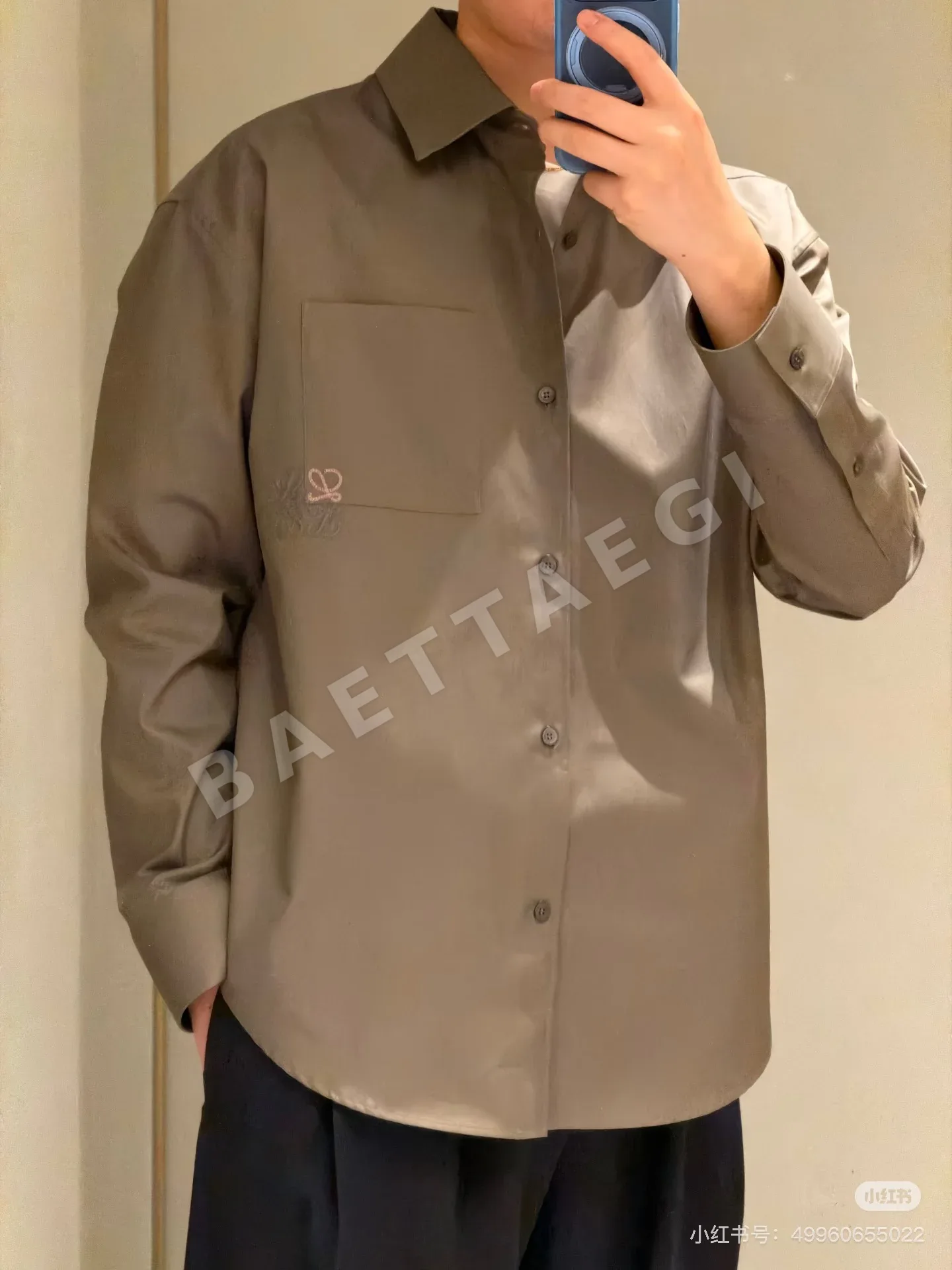 로에베 컬러 블록 자수 카라 셔츠 상세 이미지 7