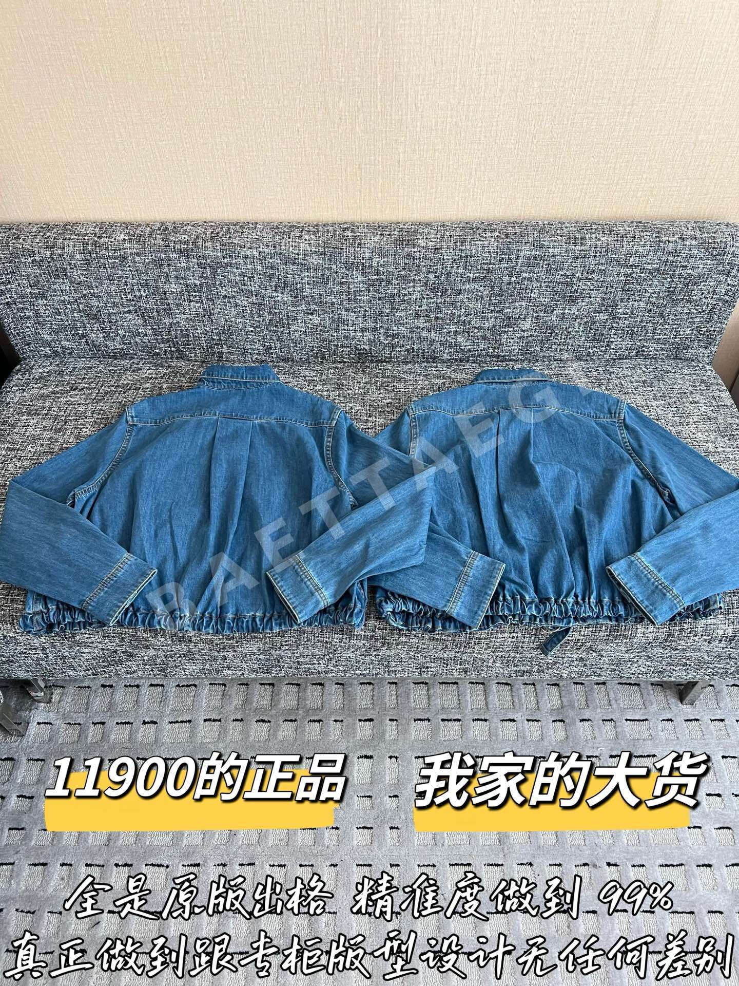 로에베 데님 여성 자켓 상세 이미지 9