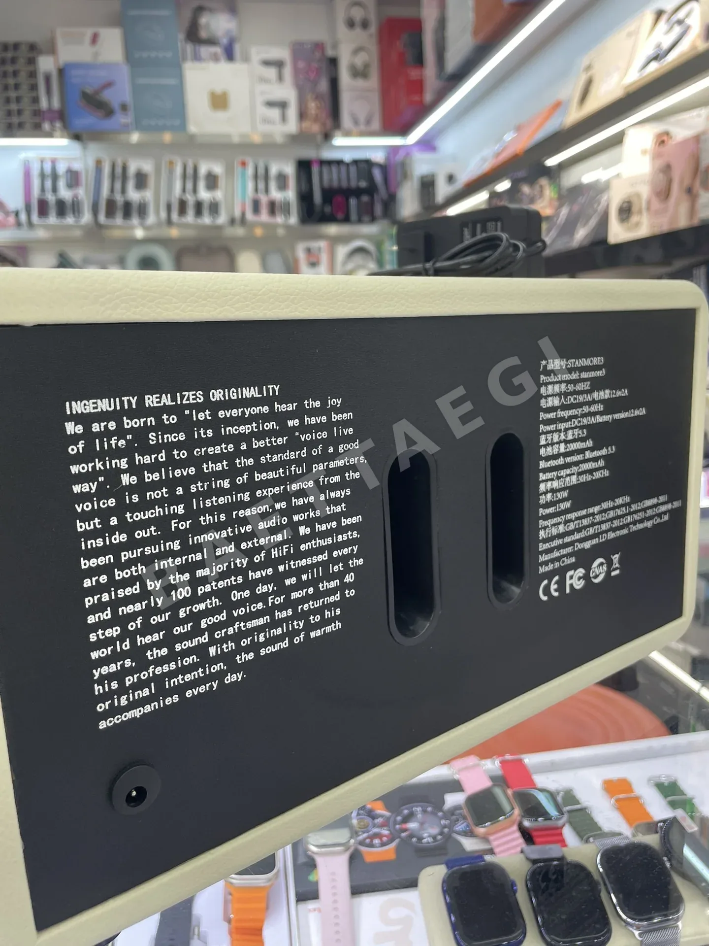 전자제품 명품 블루투스 스피커 상세 이미지 6