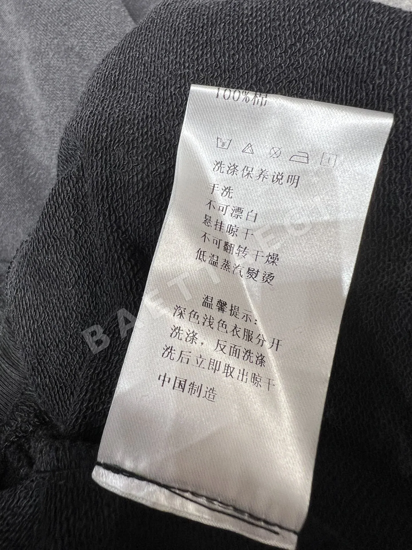 디올 블루 와이드 레그 여성 바지 상세 이미지 9