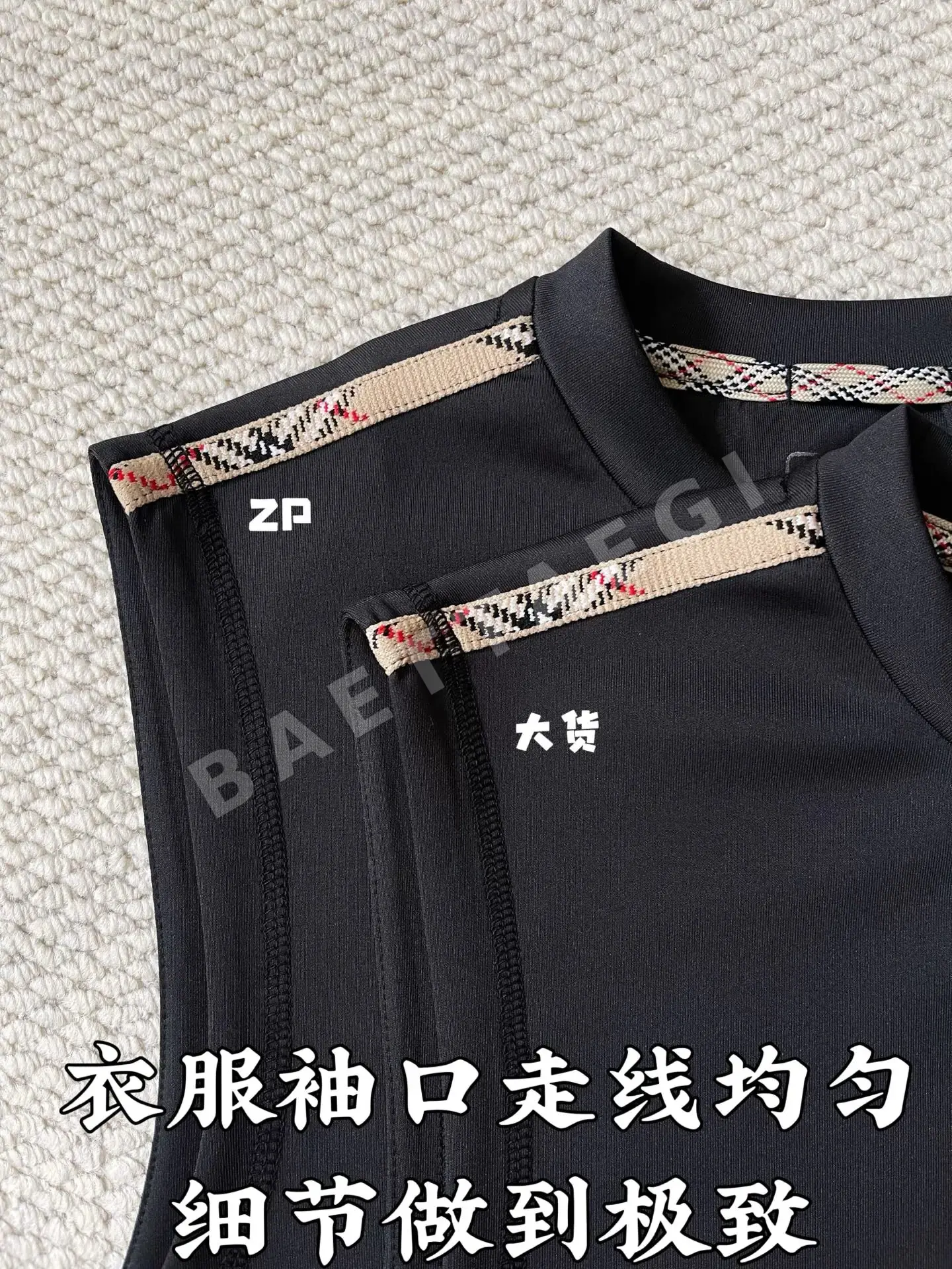 버버리 남성 반팔 티셔츠 상세 이미지 6