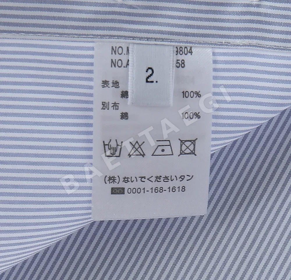 톰브라운 청회색 포플린 긴팔 셔츠 상세 이미지 7