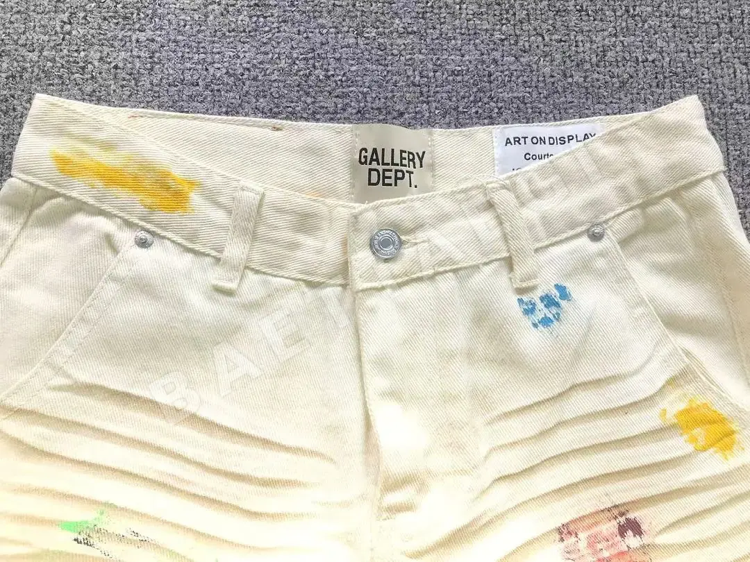 갤러리디파트먼트 바지 203275 Gallery Dept. Pants 상세 이미지 12