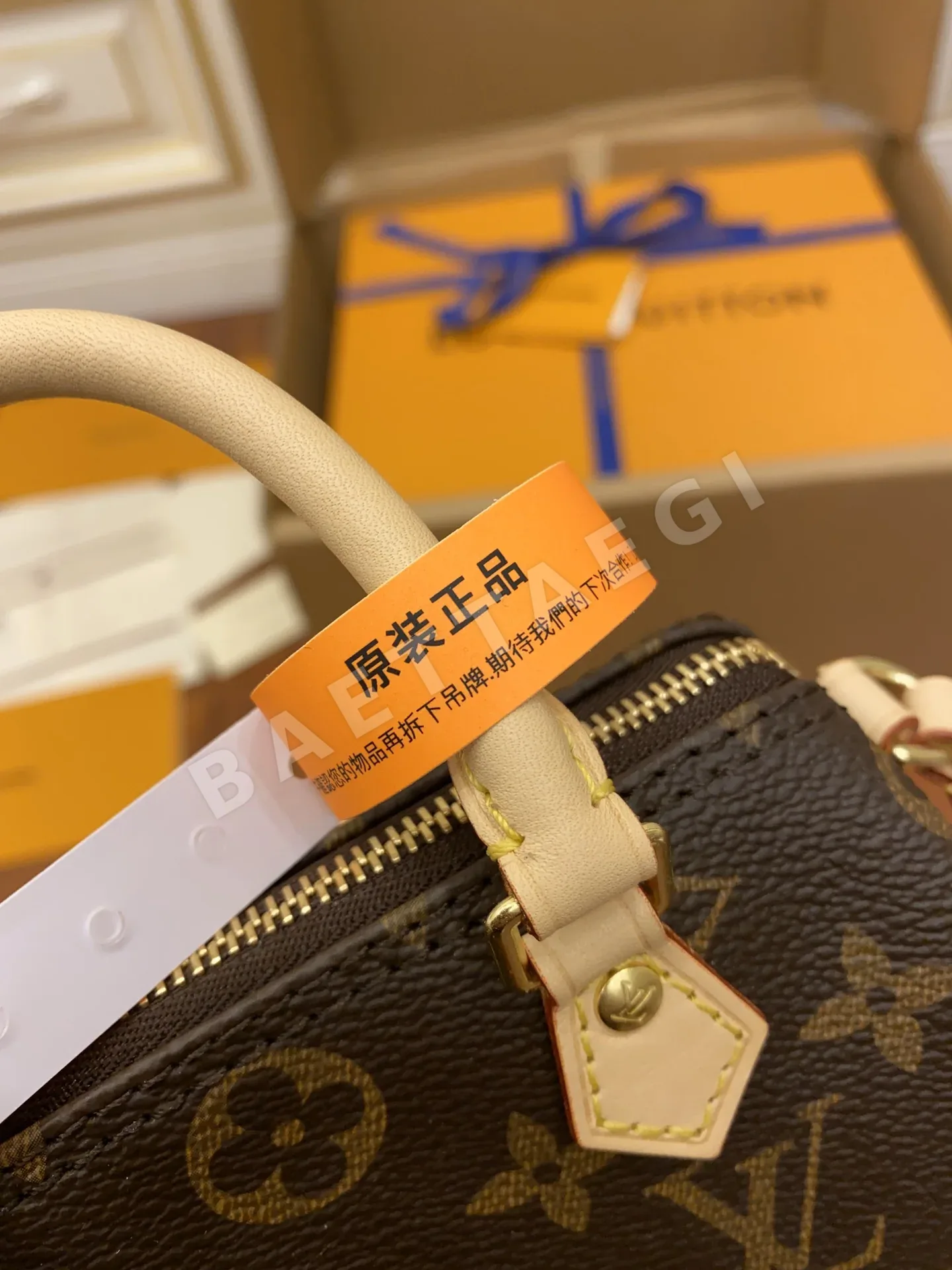 루이비통 M61252 가죽 가방 상세 이미지 7