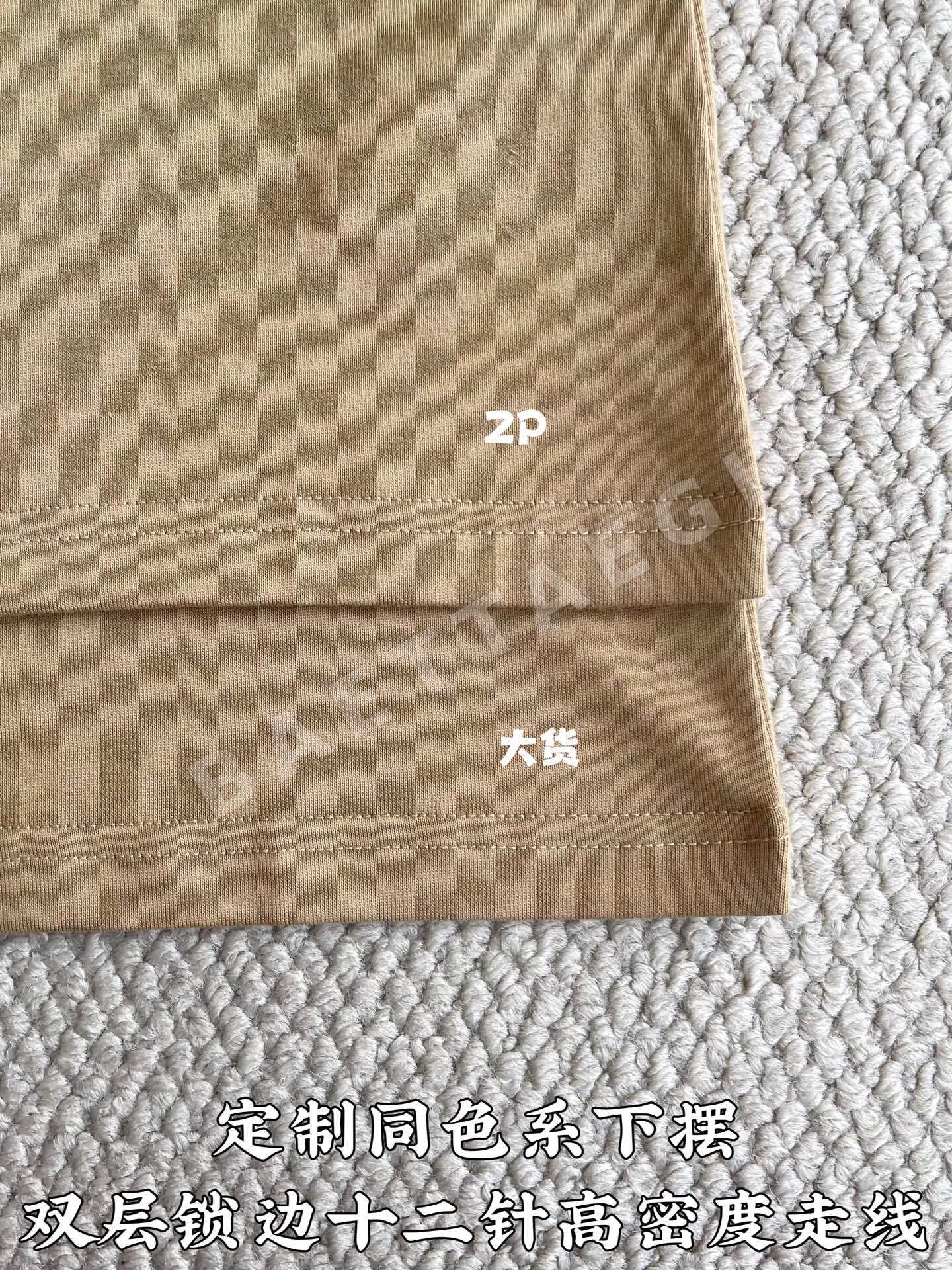 디올 CD로고 코튼 반팔 티셔츠 CD-084 상세 이미지 8
