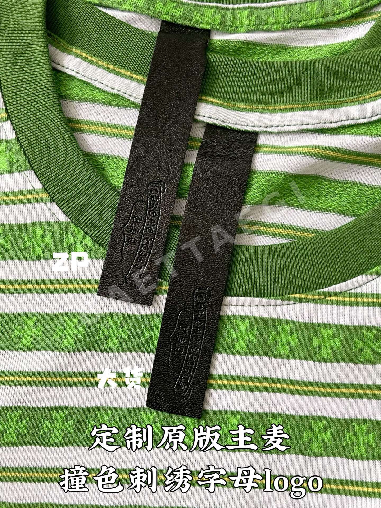 크롬하츠 스트라이프 프린트 반팔 티셔츠 상세 이미지 6