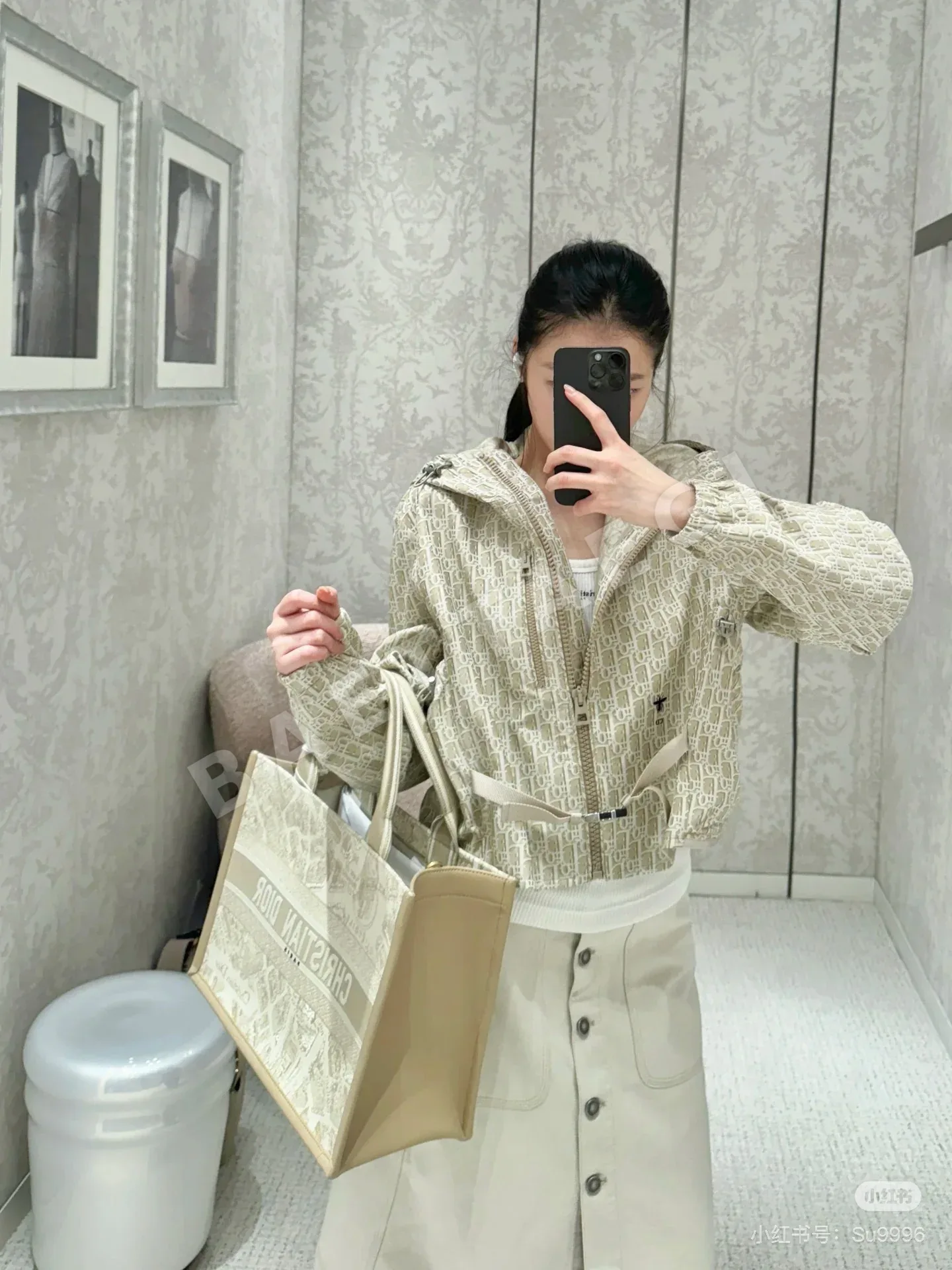 디올 골드 오블리크 자카드 여성 자켓