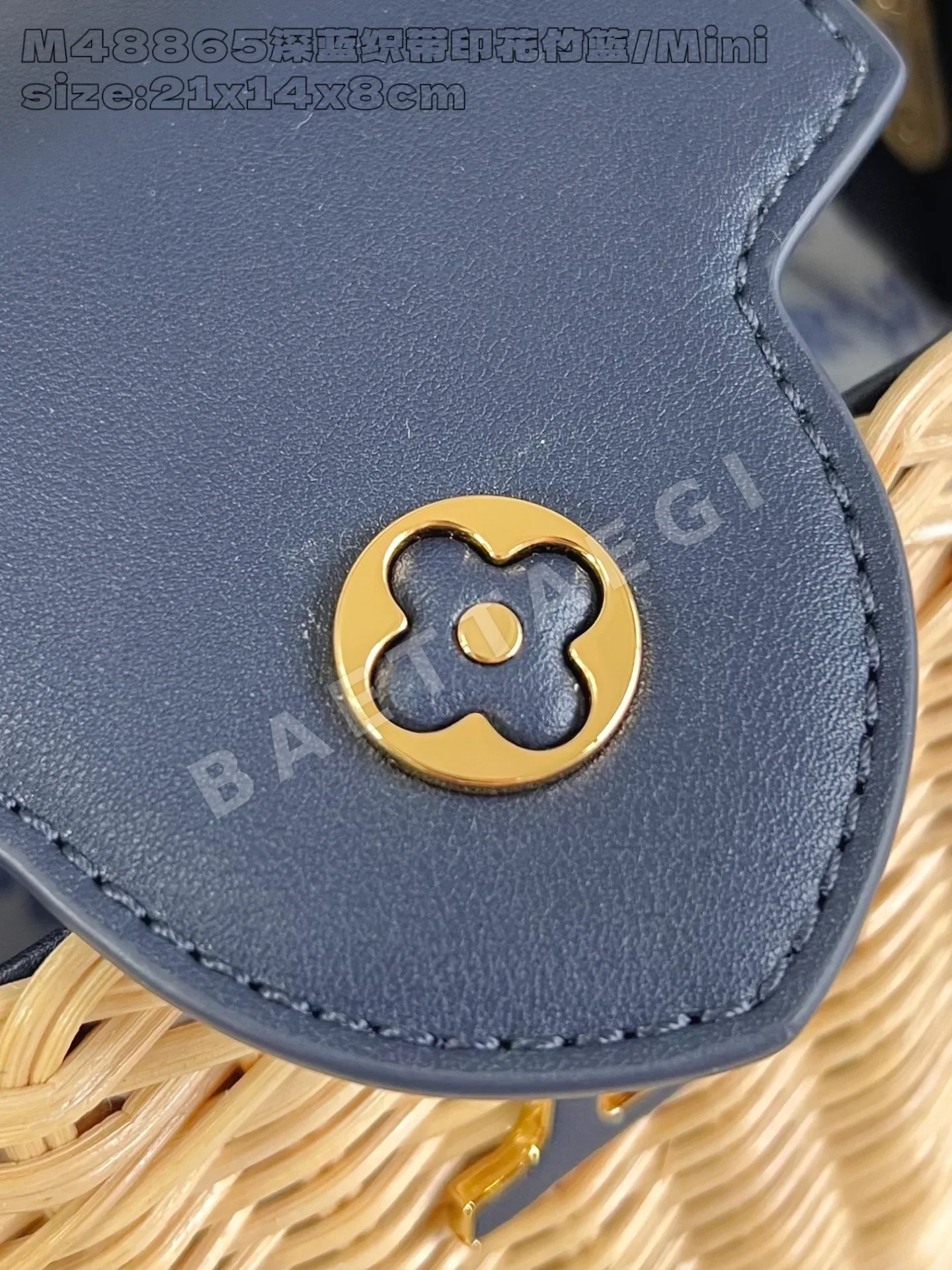 루이비통 M48865 블루 카푸신 핸드백 미니 상세 이미지 7