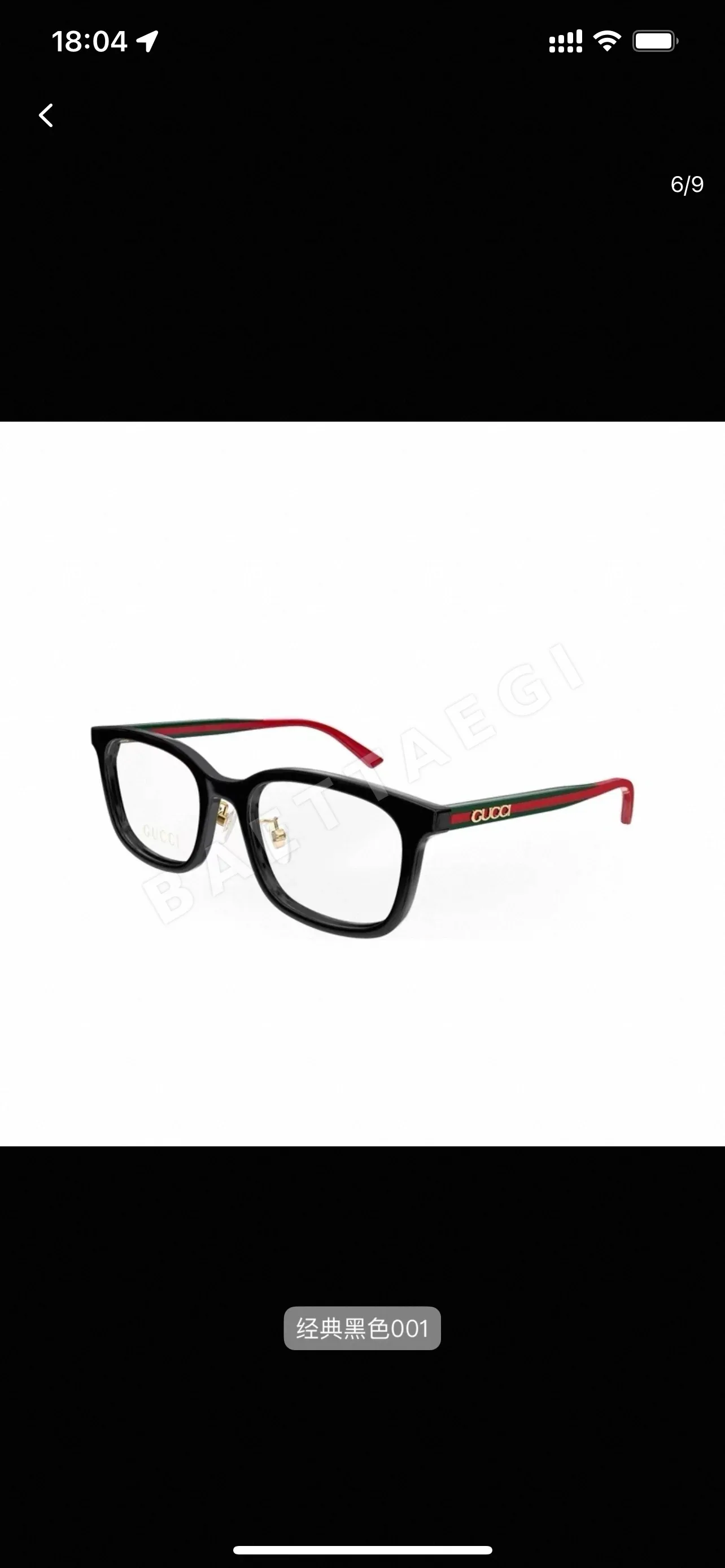 구찌 선글라스 72057 Gucci Sunglasses 상세 이미지 3