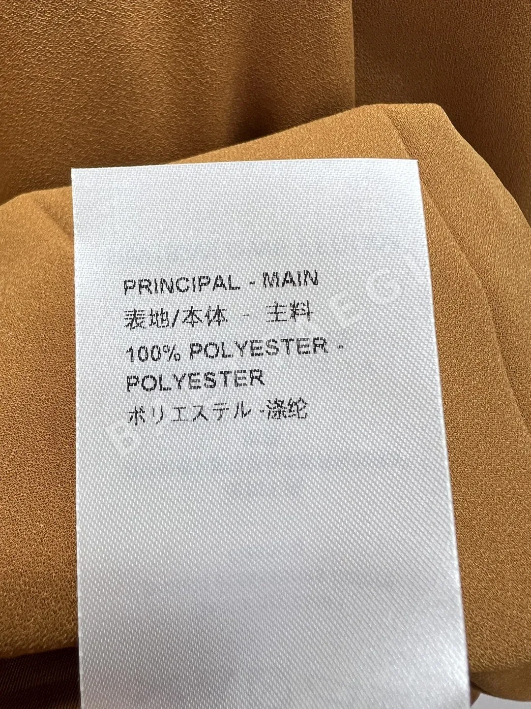 루이비통 모노그램 리본 플리츠 민소매 원피스 상세 이미지 9