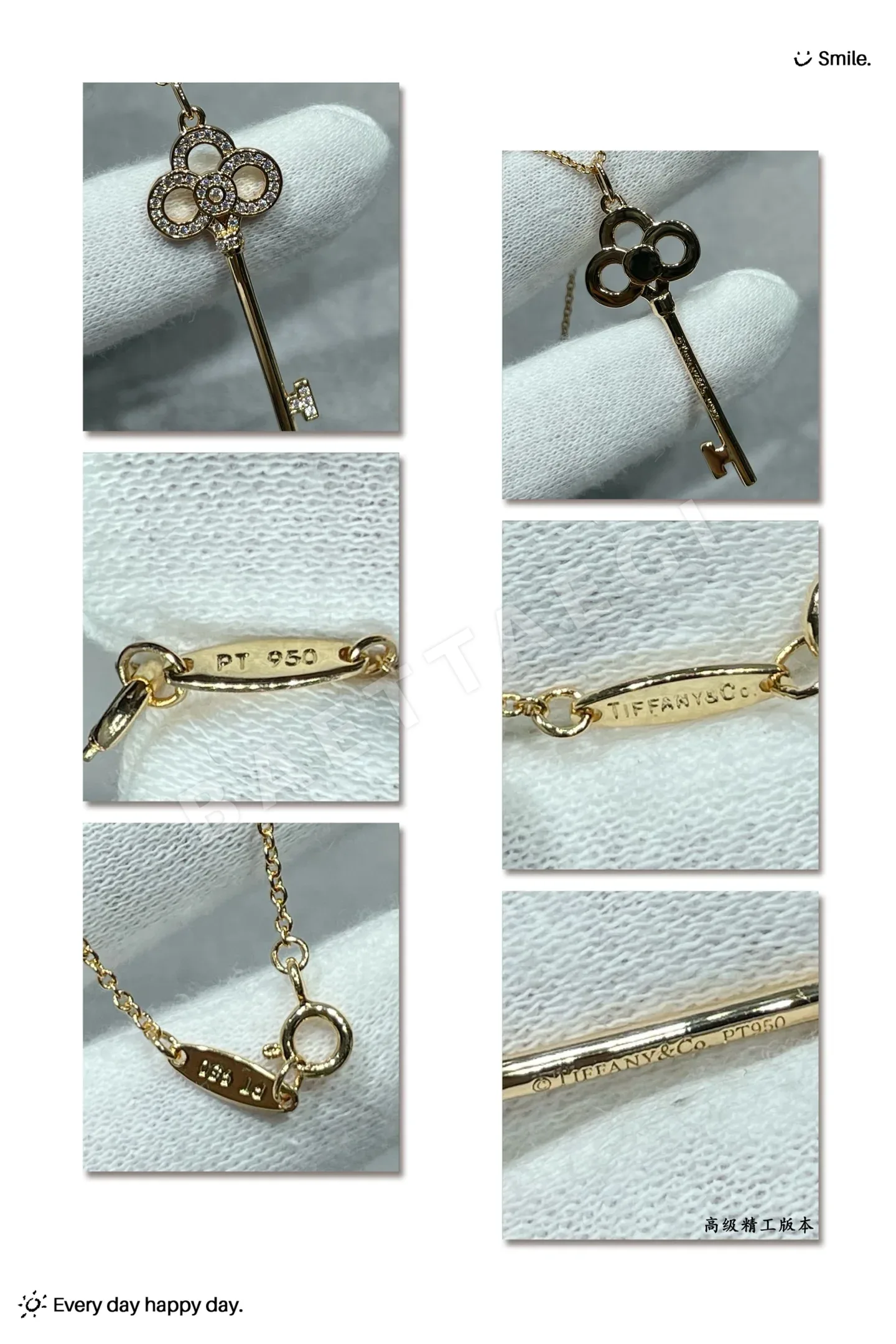 티파니 목걸이 70831 Tiffany & Co Necklace 상세 이미지 9