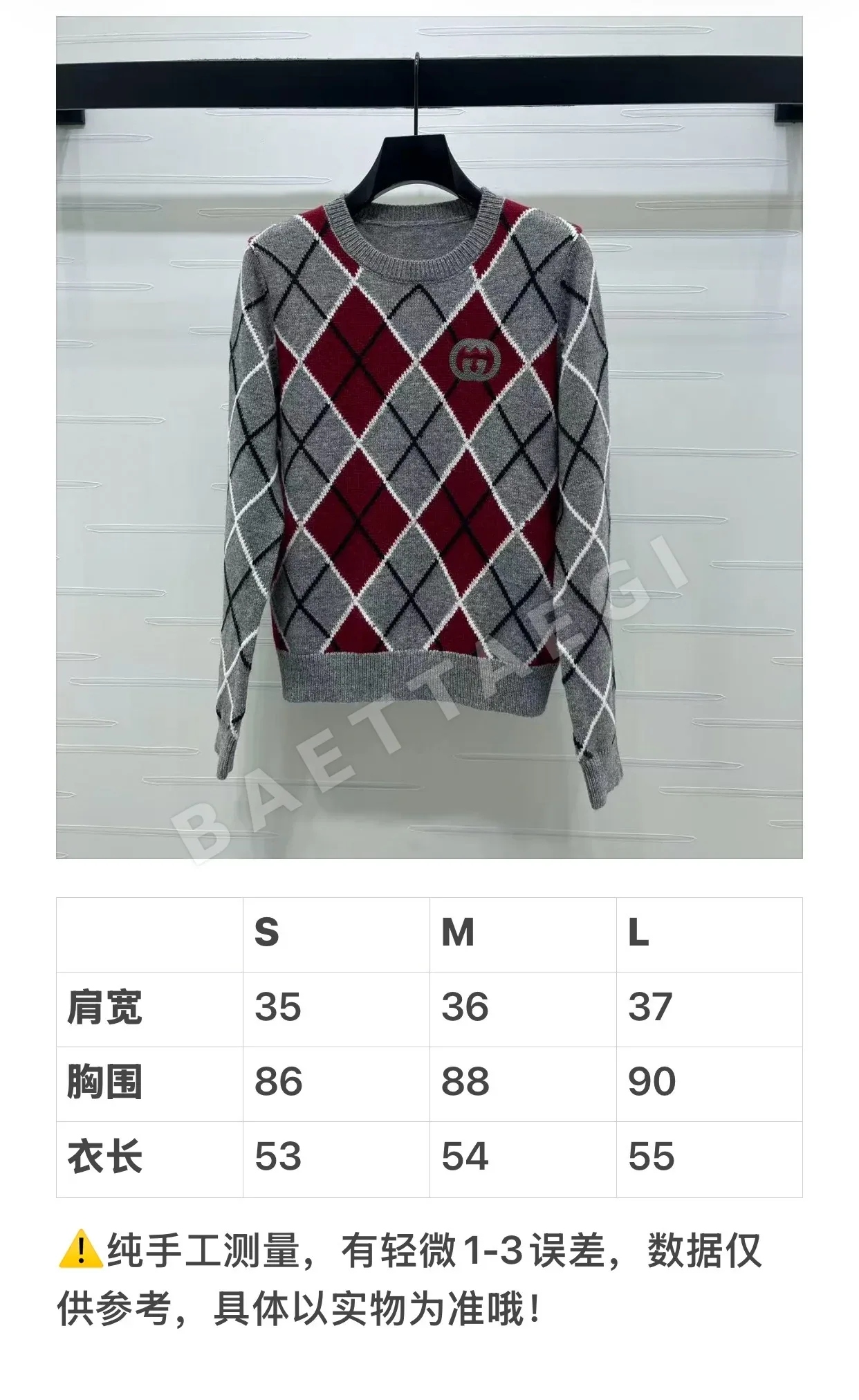 구찌 여성 니트 91717 Gucci Knit 상세 이미지 2