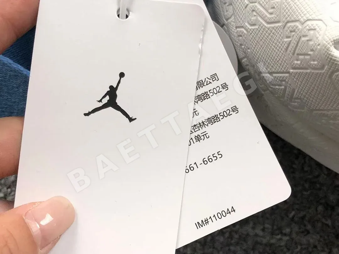 나이키 조던 가방 203130 Nike Jordan Bag 상세 이미지 13