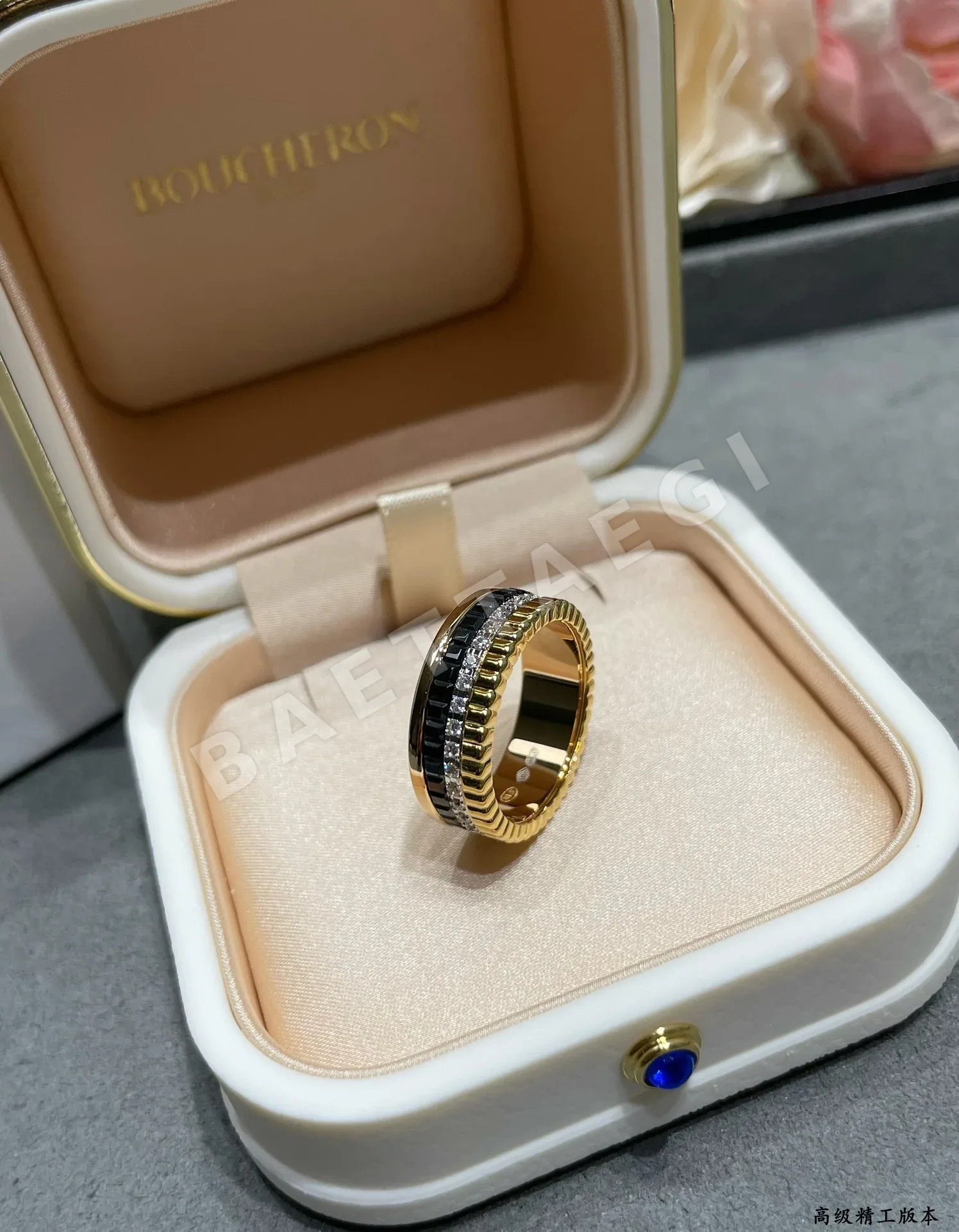 부쉐론 반지 63354 Boucheron Ring 상세 이미지 6