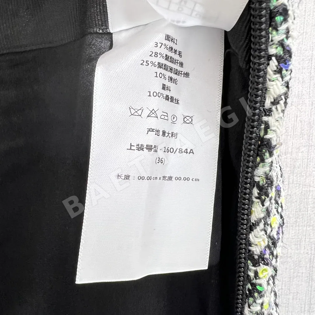 디올 청키 니트 깅엄 체크 미디 스커트 상세 이미지 8