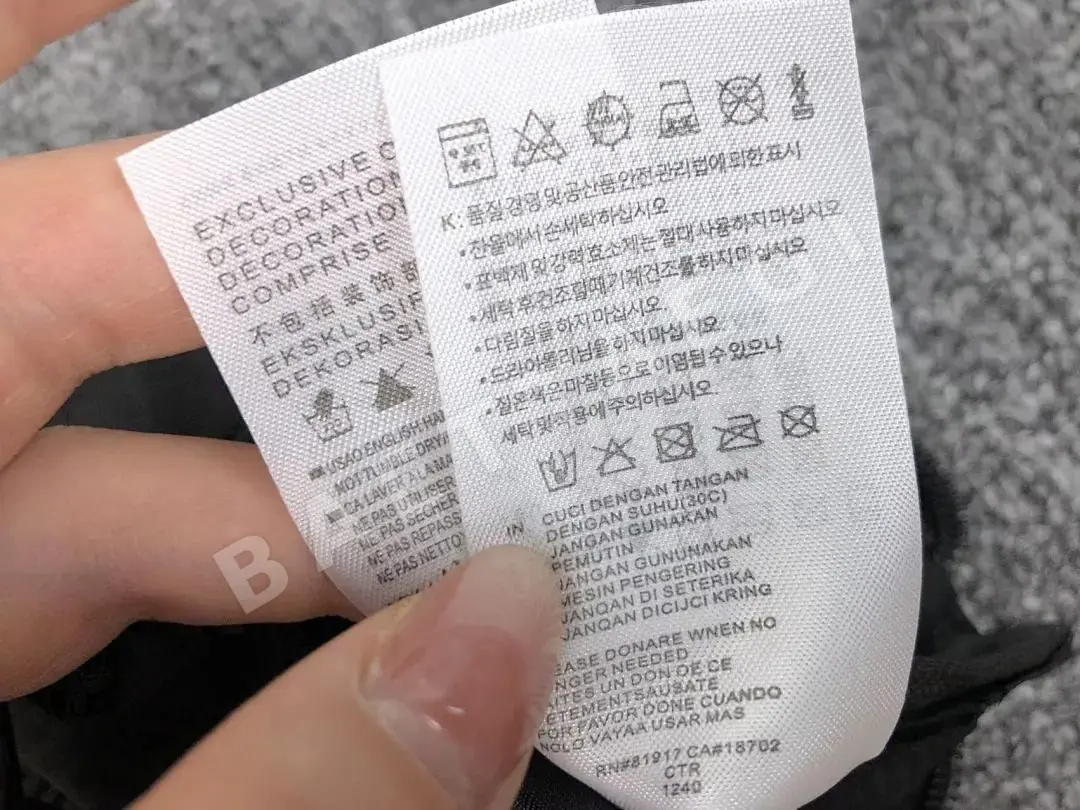 나이키 조던 가방 203095 Nike Jordan Bag 상세 이미지 30