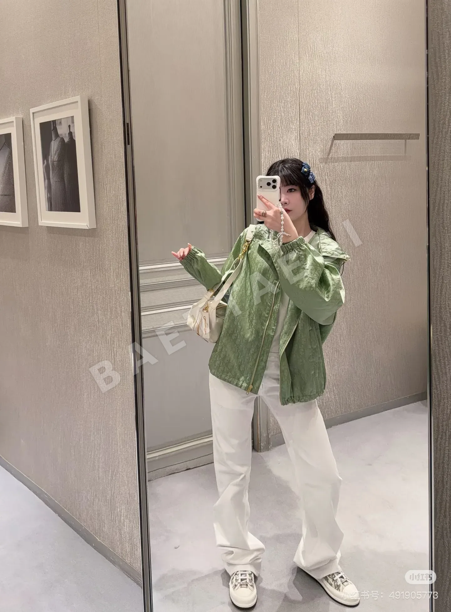 디올 그린 모노그램 자카드 윈드브레이커 자켓 54471