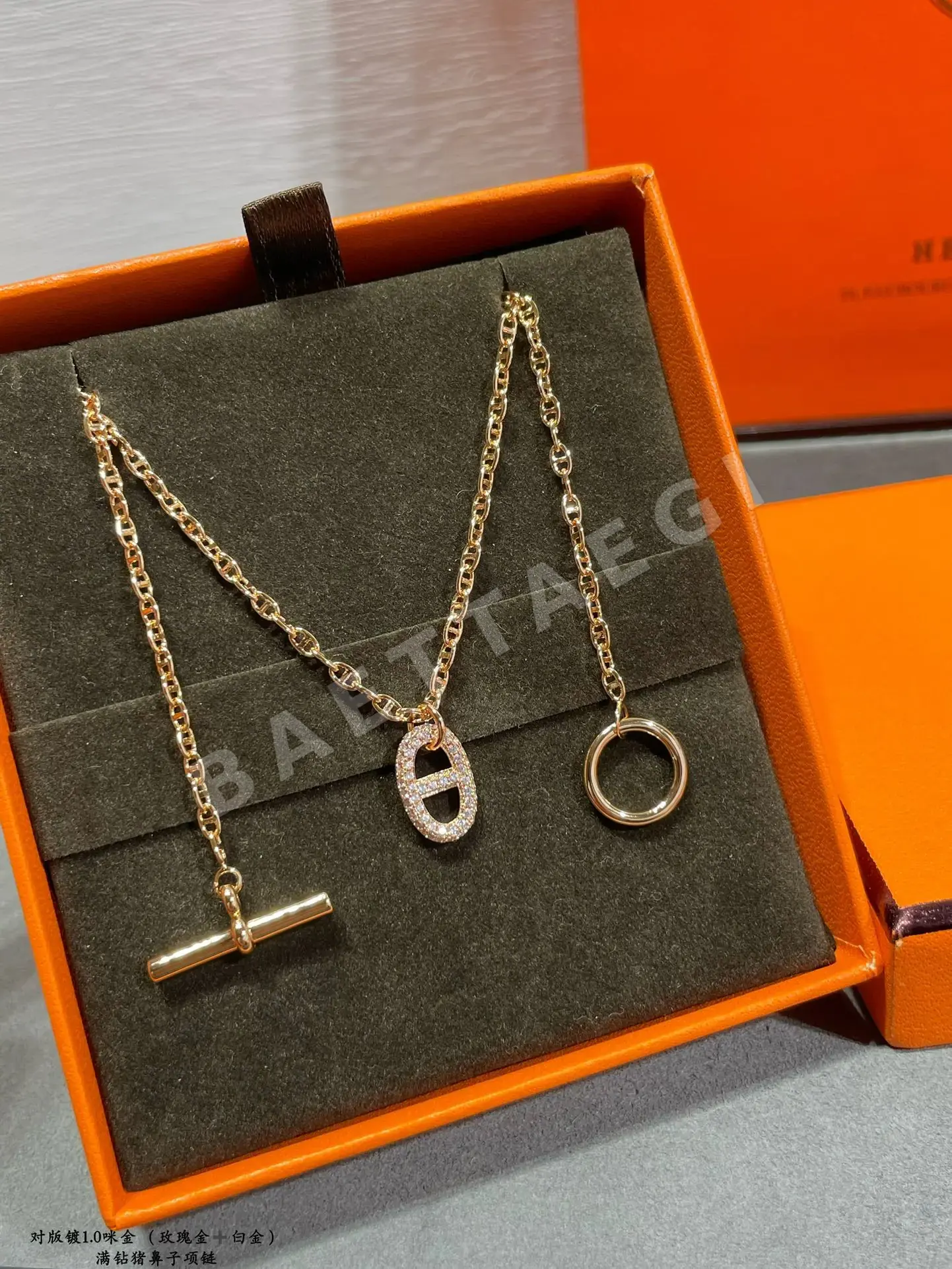 에르메스 목걸이 70316 Hermes Necklace 상세 이미지 4
