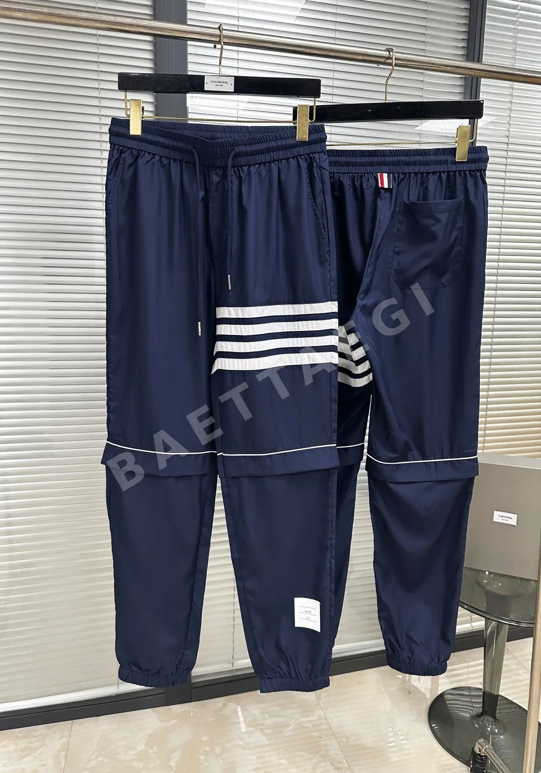 톰브라운 컬러 블록 나일론 긴 바지 상세 이미지 3
