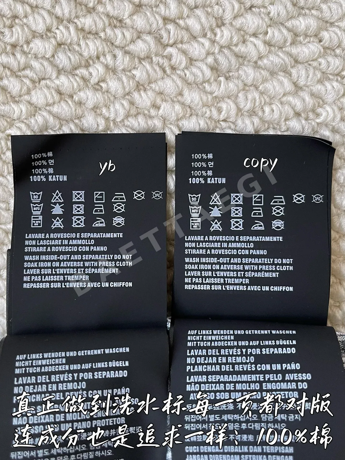 프라다 남성 자켓 상세 이미지 9