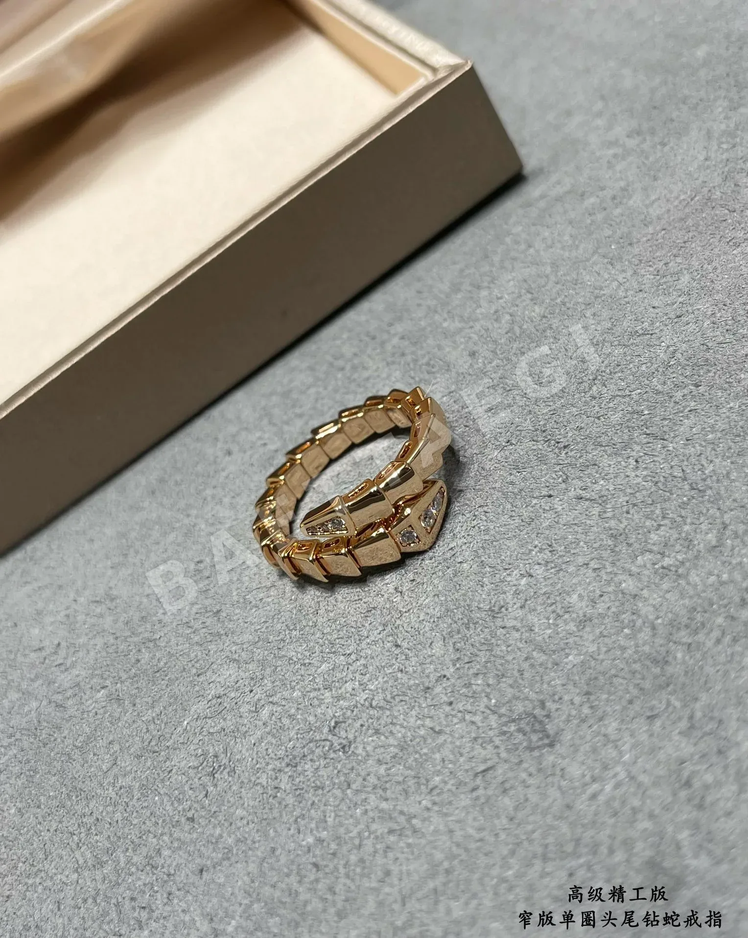 불가리 반지 64863 Bvlgari Ring 상세 이미지 3