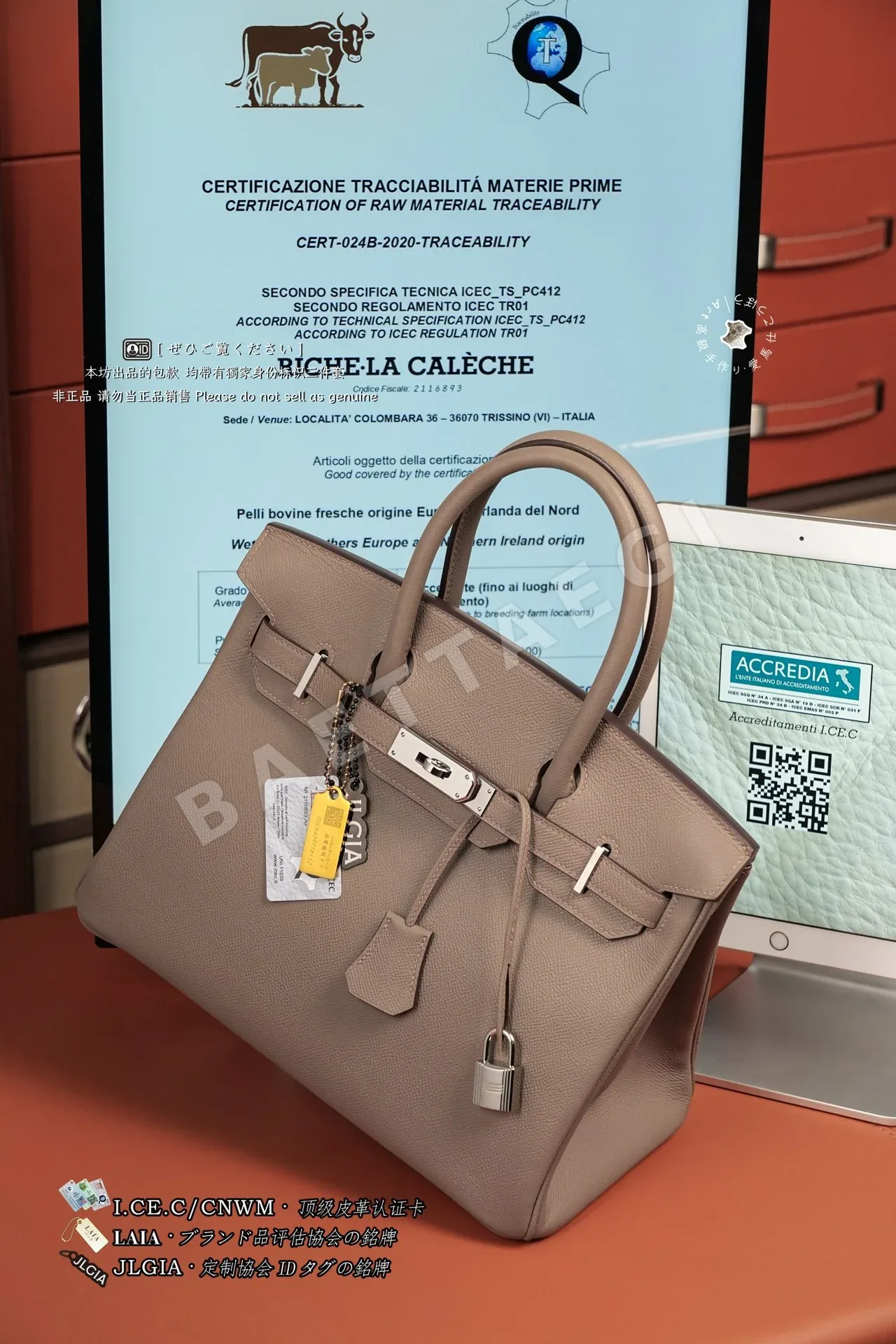 에르메스 버킨백 상세 이미지 6