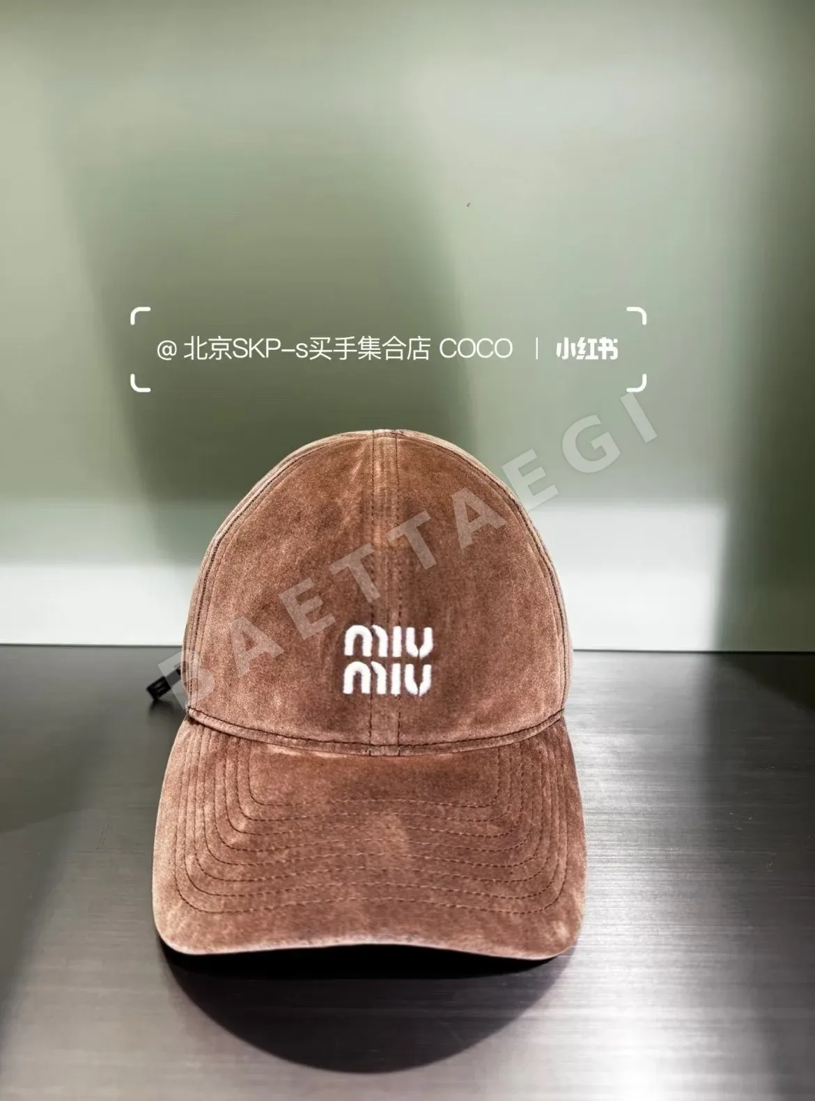 미우미우 스웨이드 야구모자 상세 이미지 9