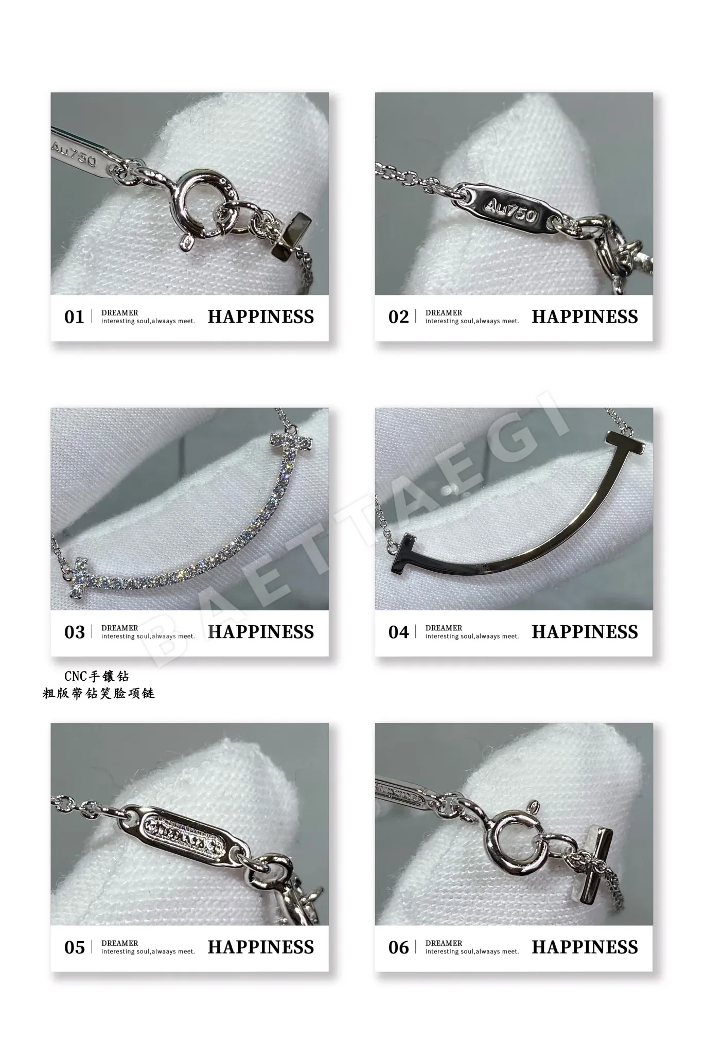 티파니 목걸이 71007 Tiffany & Co Necklace 상세 이미지 6