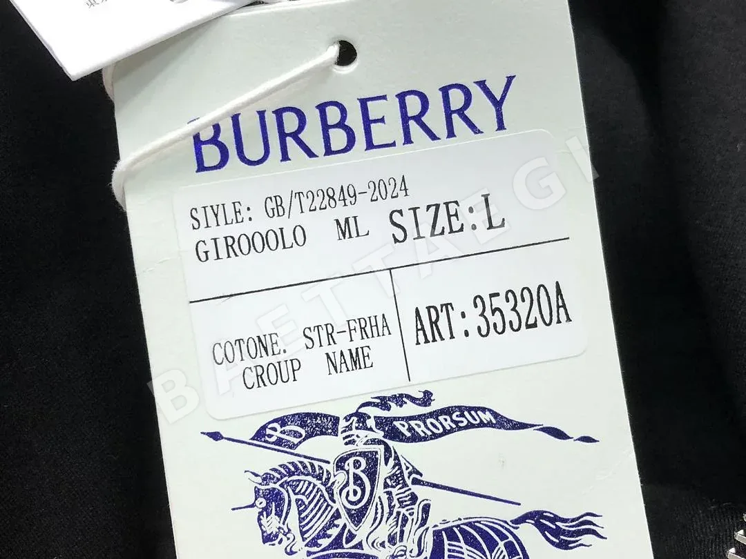 버버리 후드티 203547 Burberry Hoodie 상세 이미지 20