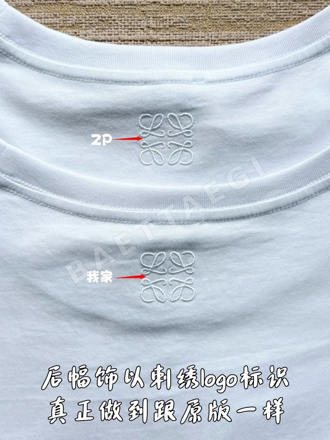로에베 로고 자수 남성 반팔 티셔츠 상세 이미지 8