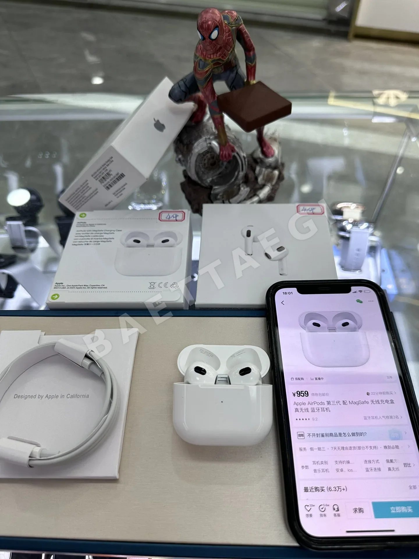 전자제품 명품 무선 이어폰 액세서리 상세 이미지 6