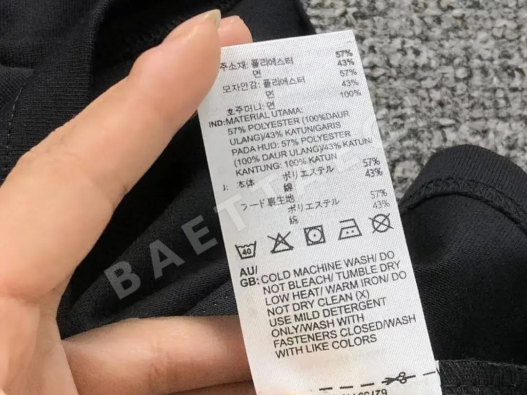 아디다스 반팔 티셔츠 202880 Adidas T-Shirt 상세 이미지 22