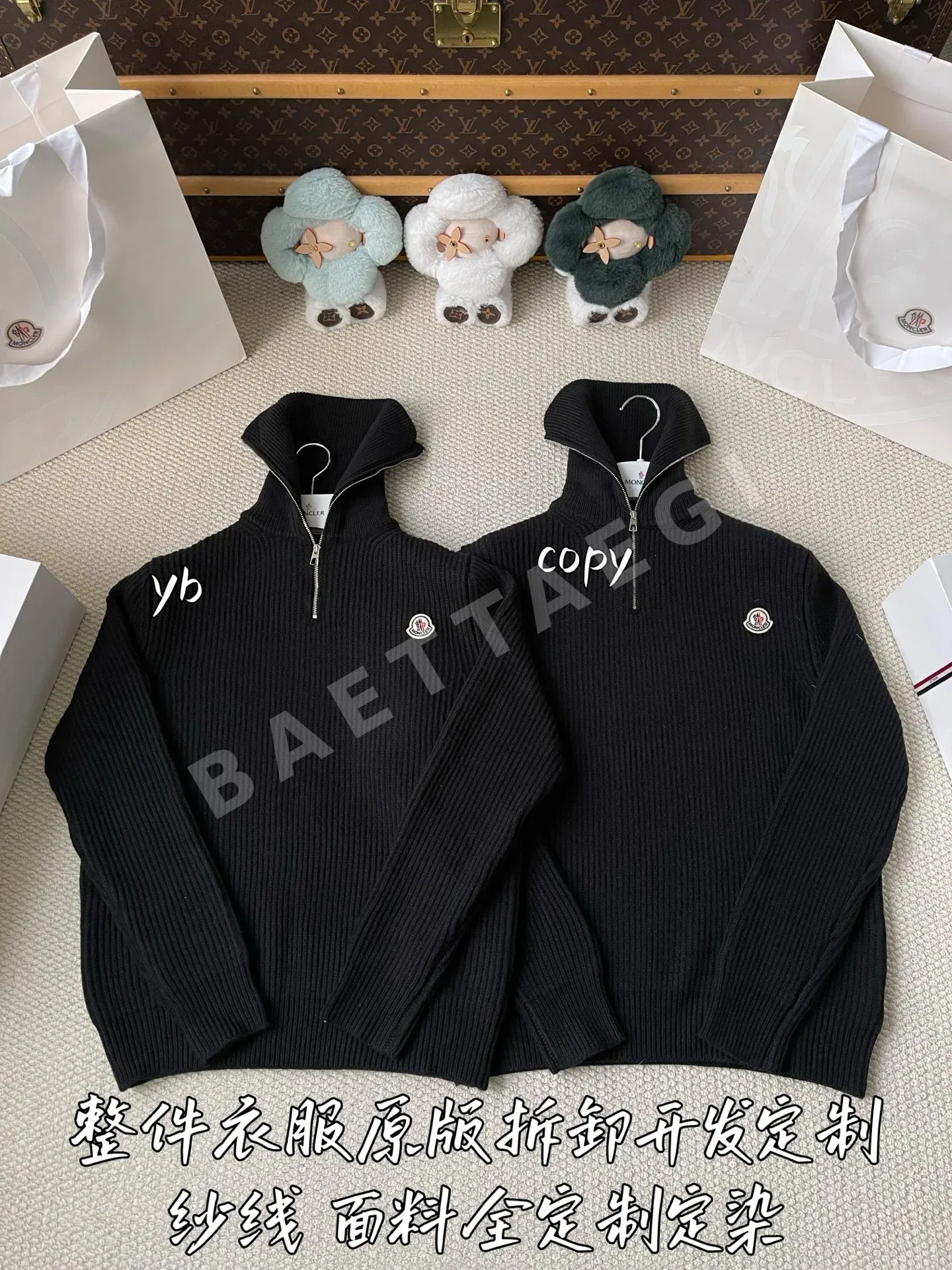 몽클레르 남성 긴팔 206579 Moncler Long Sleeve