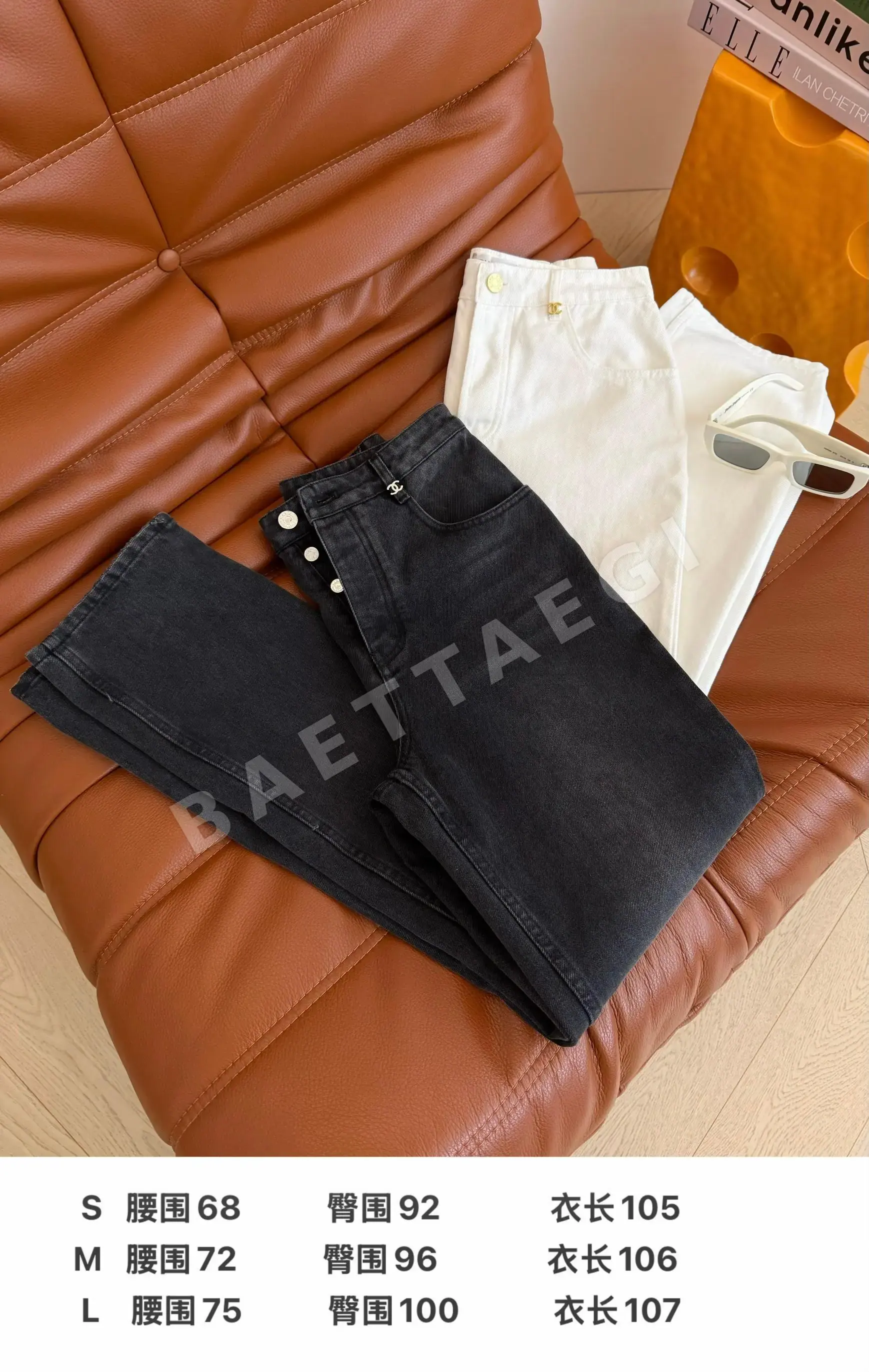 샤넬 화이트 레더 더블 C 메탈 장식 여성 바지 상세 이미지 3
