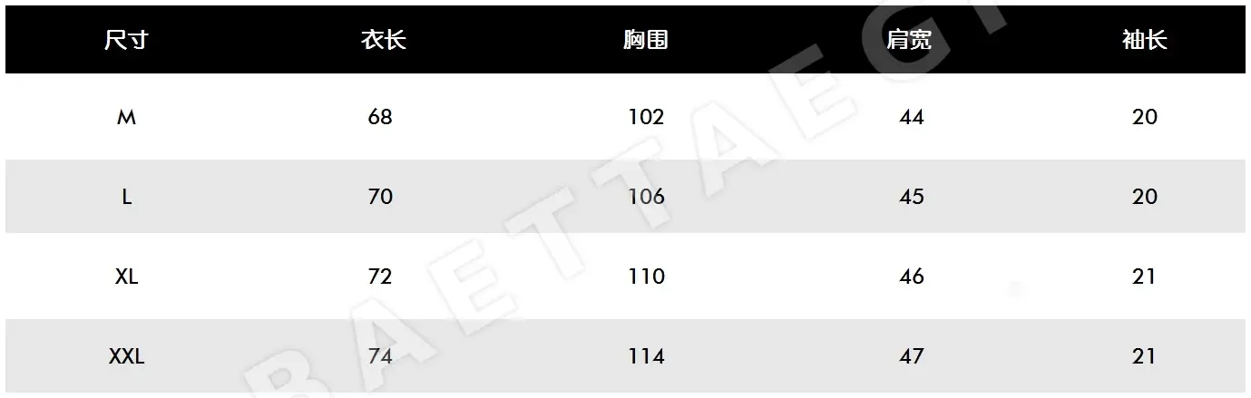 지포어 남성 하프 지퍼 반팔 티셔츠 상세 이미지 6