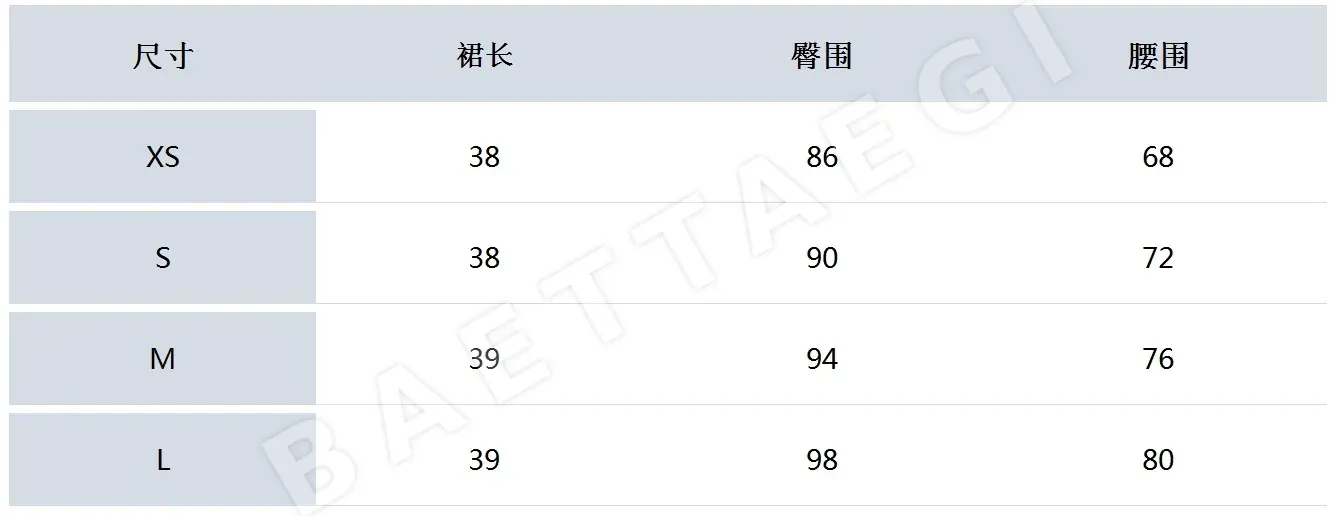 마크앤로나 여성 여름 플리츠 스커트 상세 이미지 9