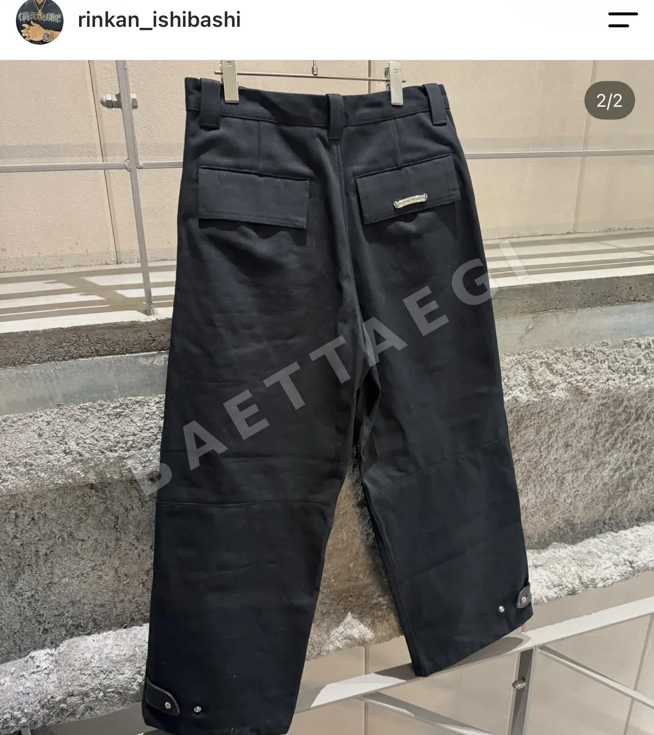 크롬하츠 남성 바지 상세 이미지 6
