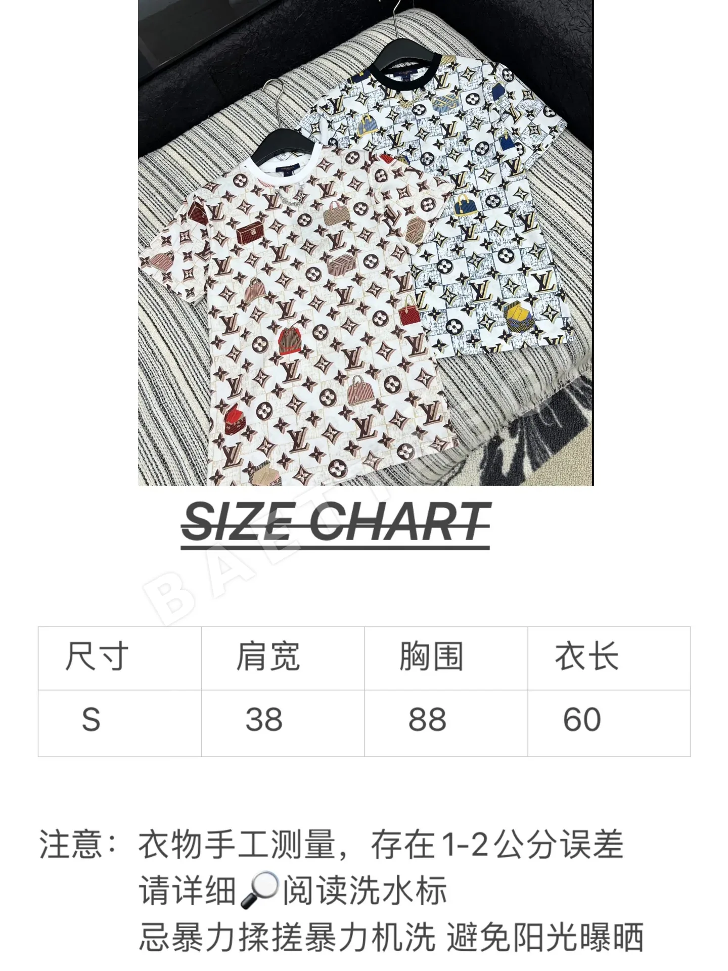 루이비통 모노그램 여성 반팔 티셔츠 상세 이미지 9