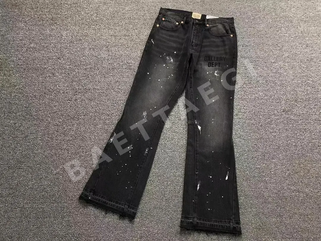 갤러리디파트먼트 바지 203271 Gallery Dept. Pants