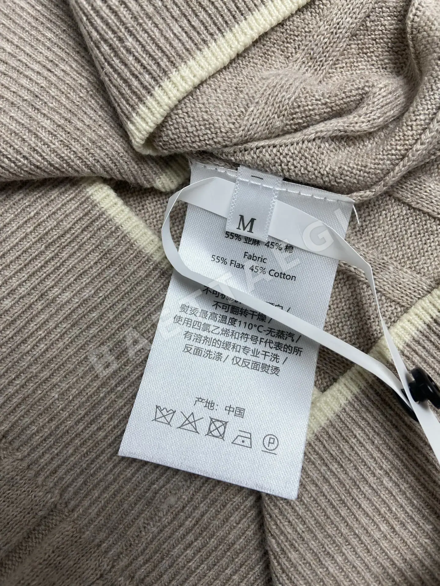 브루넬로쿠치넬리 스트라이프 패턴 니트 카라 반팔 티셔츠 상세 이미지 7