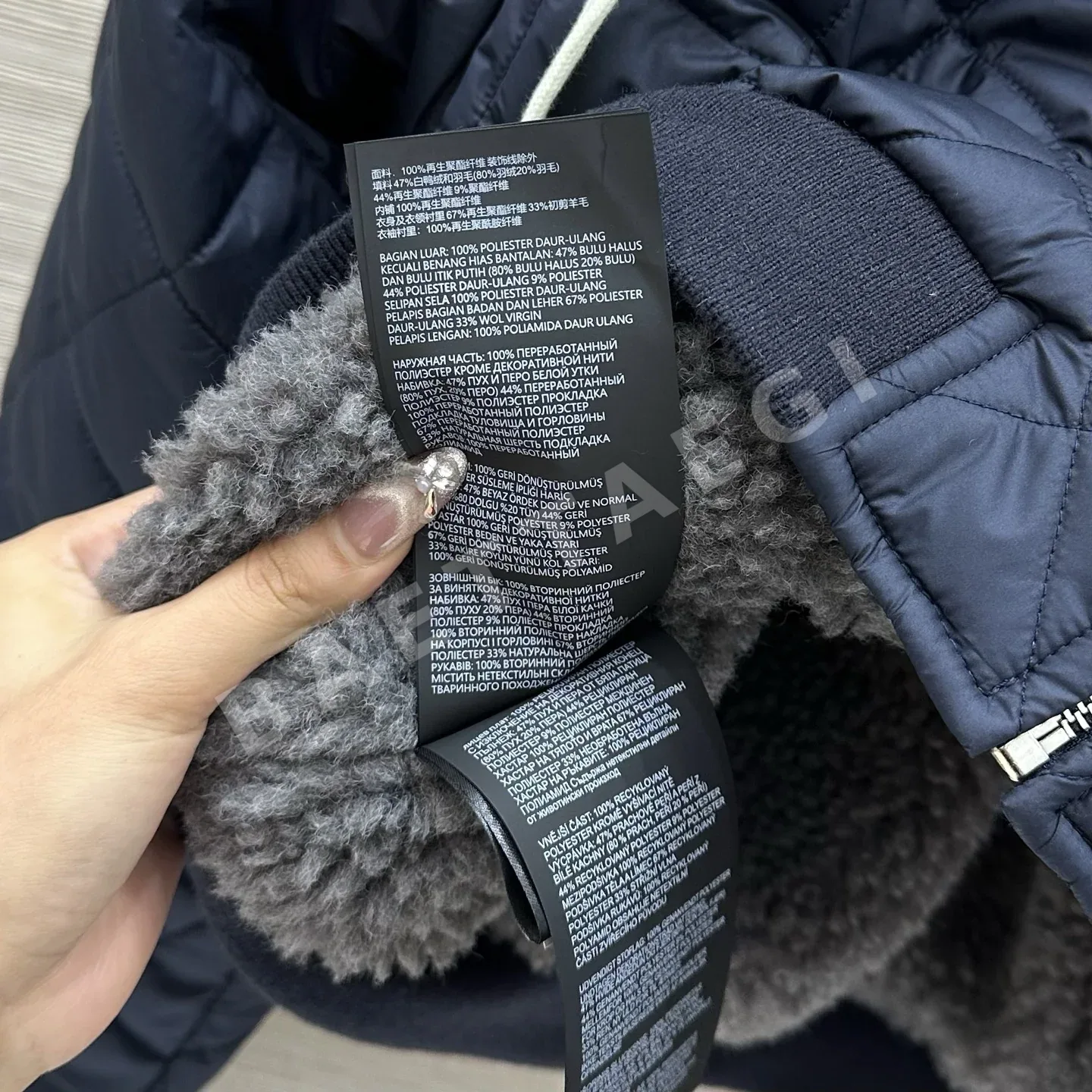 미우미우 테디 플리스 자수 다운 자켓 상세 이미지 9