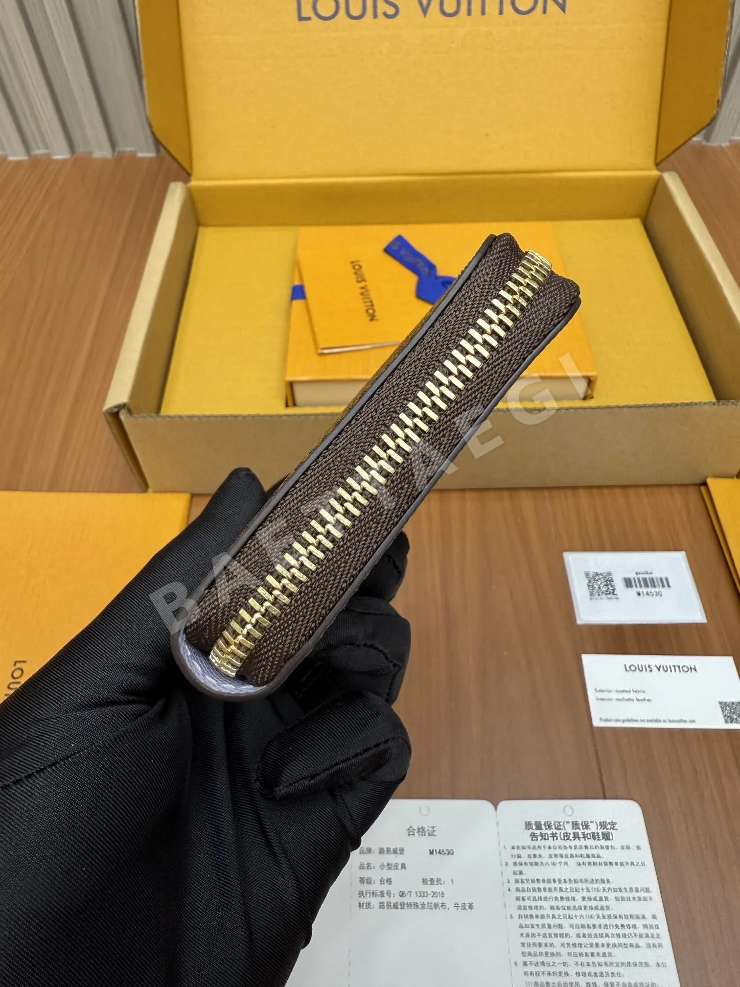 루이비통 M14530 지갑 상세 이미지 9