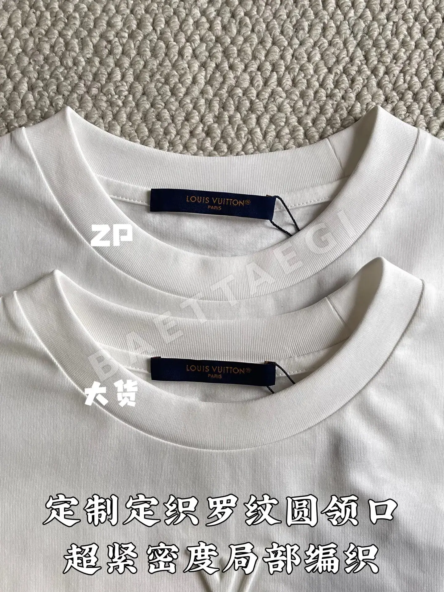 루이비통 엠보스 로고 남성 반팔 티셔츠 상세 이미지 6