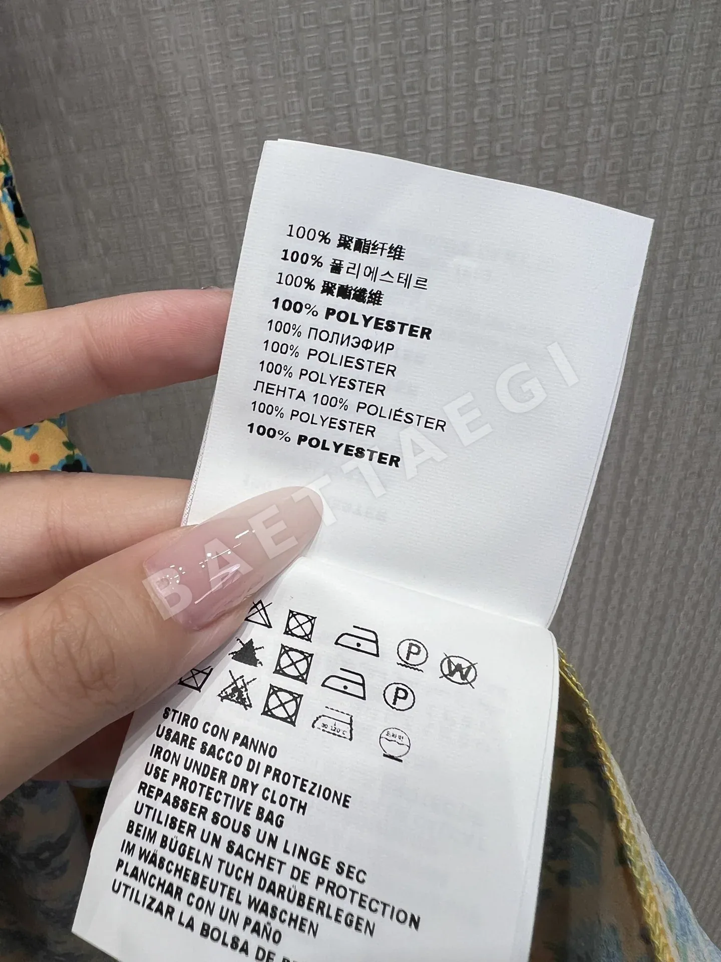 미우미우 해바라기 프린트 반팔 원피스 상세 이미지 9