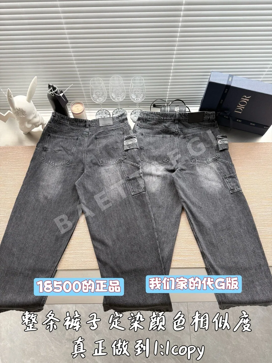 디올 자수 로고 카고 바지 상세 이미지 3