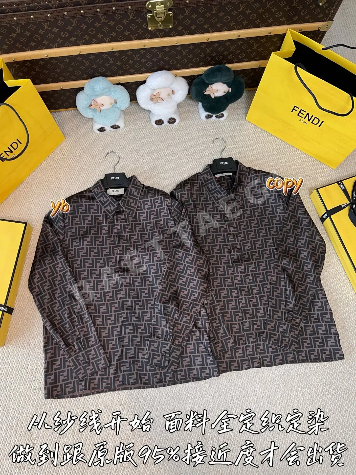 펜디 남성 긴팔 셔츠 상세 이미지 2