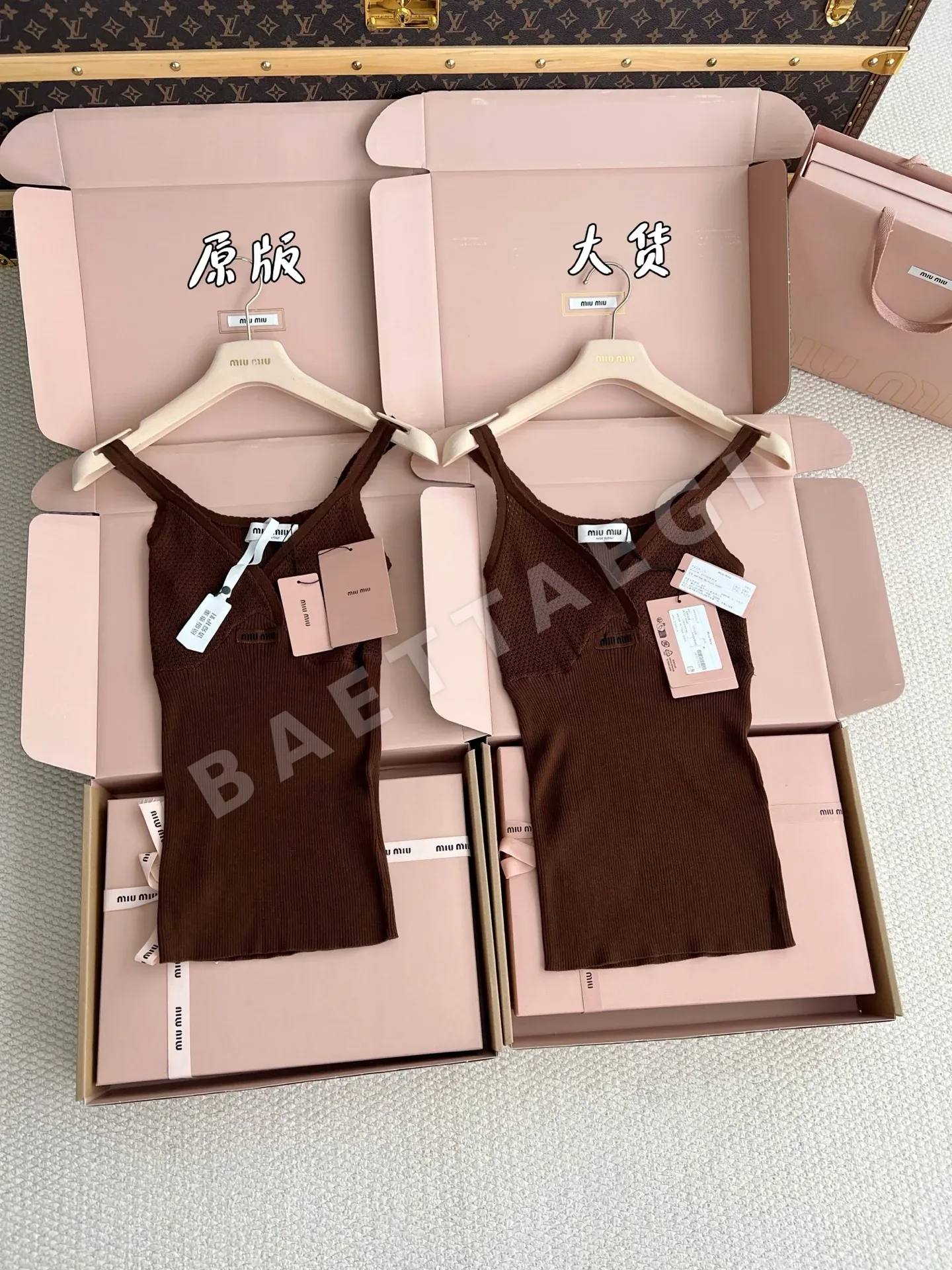 미우미우 여성 반팔 티셔츠 상세 이미지 8