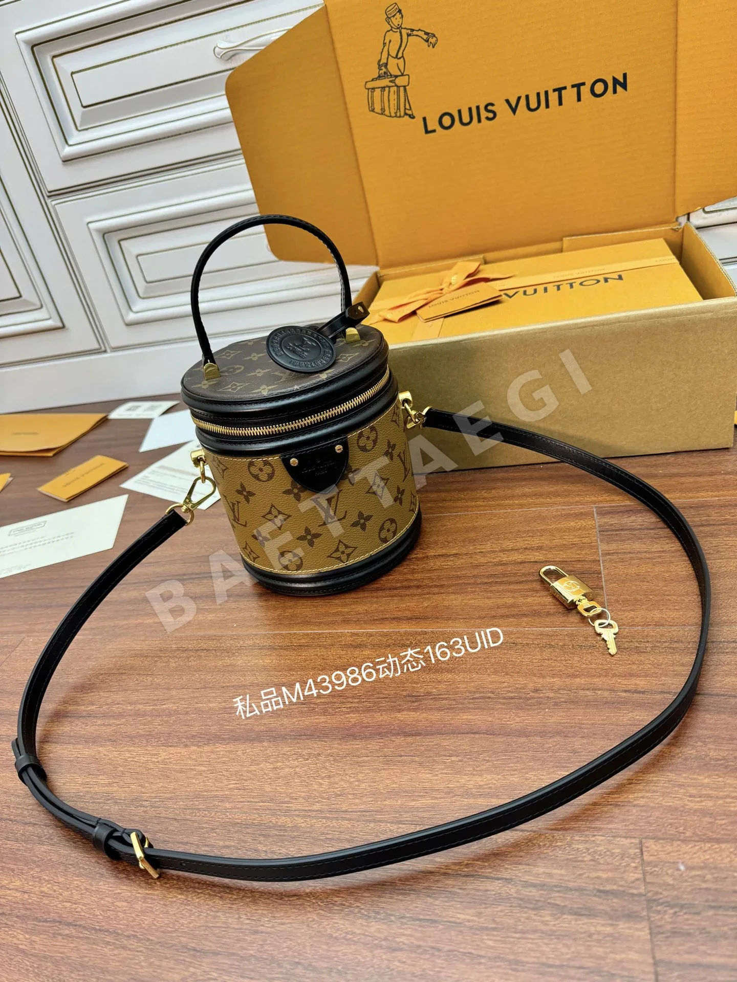 루이비통 M43986 가죽 가방